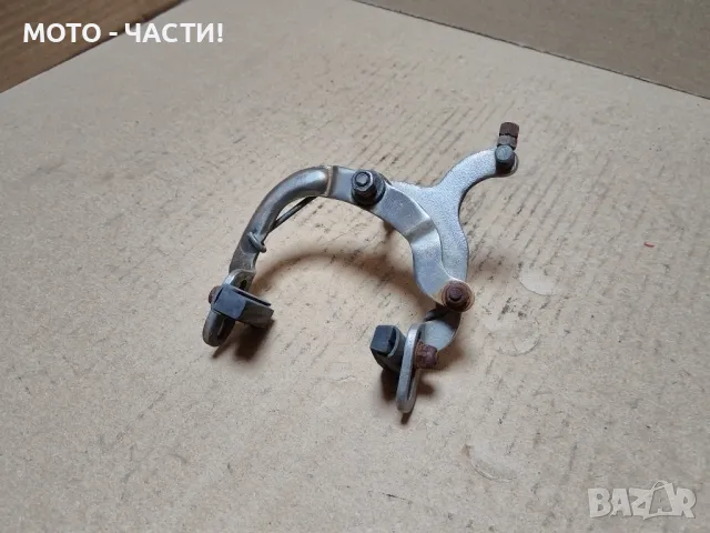 Предна Спирачка За Ретро Велосипеди / НОМЕР 1.