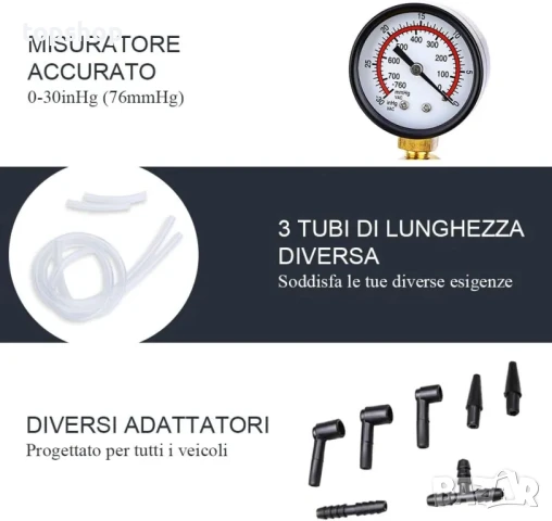НОВА Вакуум помпа за спирачна течност, снимка 9 - Аксесоари и консумативи - 50542569
