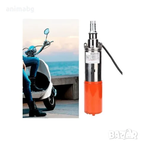 ANIMABG Сондажна DC потопяема водна помпа, 48V, 400W, снимка 4 - Други - 49108966