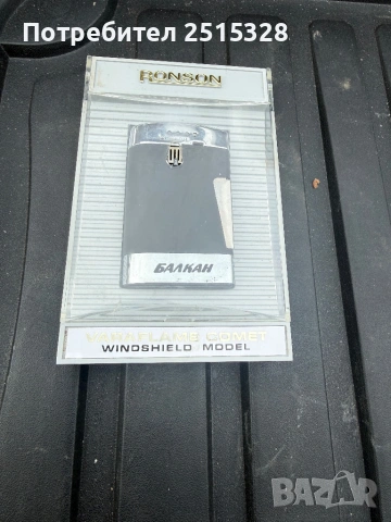 стара винтидж запалка Ronson, снимка 3 - Запалки - 53227668