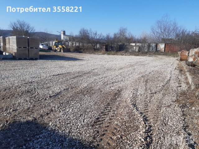 Услуги с комбиниран багер, снимка 14 - Други услуги - 38869313