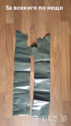 химичен костюм, снимка 10 - Други - 24074613