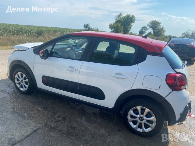 Citroen C3 PureTech 1.2i, двигател HMR, 83 кс., 5 ск., 12 000 km., 2021, euro 6D, Ситроен Ц3 engine , снимка 5 - Автомобили и джипове - 42224862