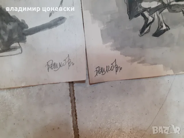 Стари рисунки подписани Илия Бешков,карикатура,илюстрация,стара картина,рисунка, снимка 3 - Колекции - 39614258