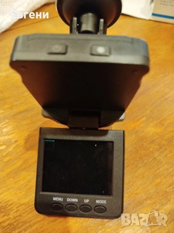 продавам видео регистратор