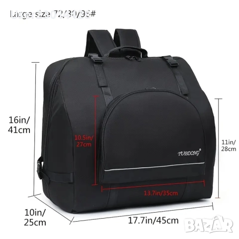 Калъф/раница за акордеон 120 баса, снимка 2 - Акордеони - 52897259