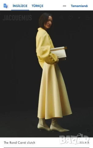 чанти Jacquemus ↔️ 20 cm ↕️ 11 cm, снимка 2 - Чанти - 51386670