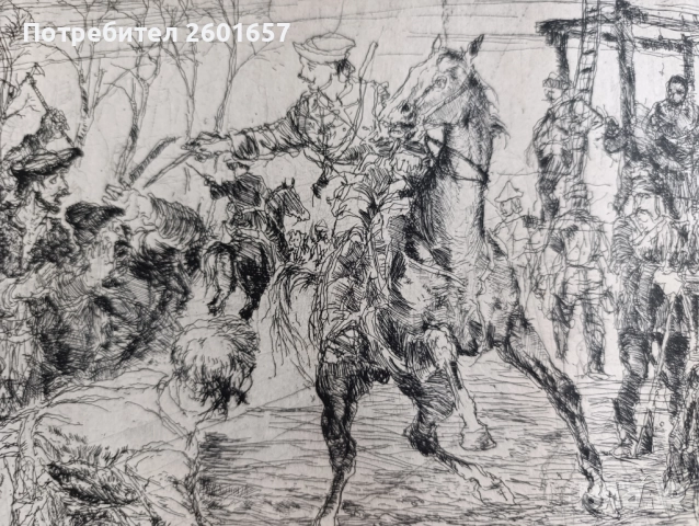 Много стара гравюра, подписана., снимка 2 - Картини - 51620414