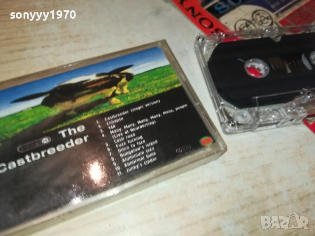 PRODIGY-TAPE 1409251152, снимка 5 - Аудио касети - 51707923