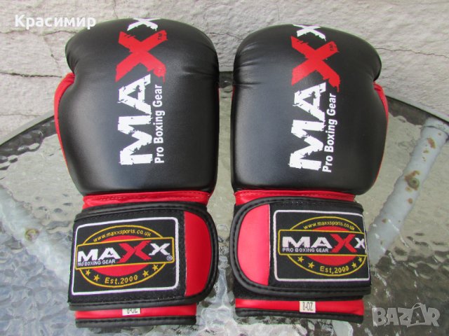 Боксови ръкавици Maxx Pro Boxing Gear, снимка 1 - Бокс - 42263523