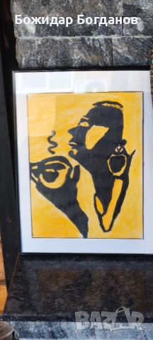 Декорация за дом маски туземец жираф гущер, снимка 11 - Декорация за дома - 52720311