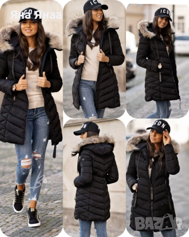 Зимно яке с естествен косъм