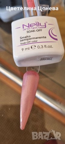 Гел лакове, снимка 4 - Продукти за маникюр - 40533679