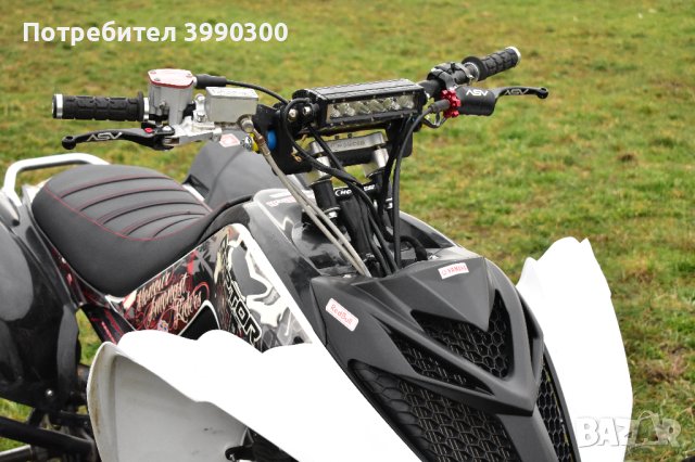Продава се  ATV YAMAHA RAPTOR, снимка 2 - Мотоциклети и мототехника - 44263405