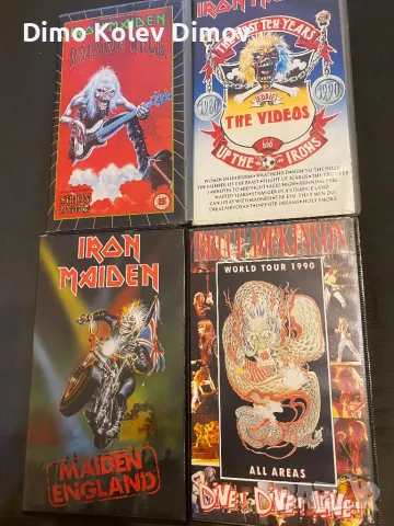 Iron Maiden VHS Колекция. Оригинали.