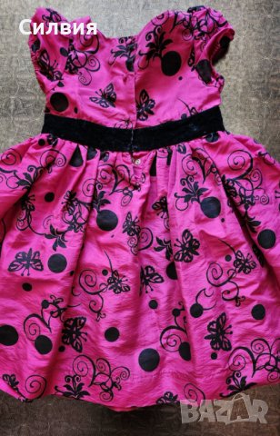 Рокличка за 4-5г, снимка 5 - Детски рокли и поли - 39971329