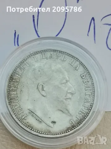 1 лев 1910 г 018, снимка 4 - Нумизматика и бонистика - 47632908