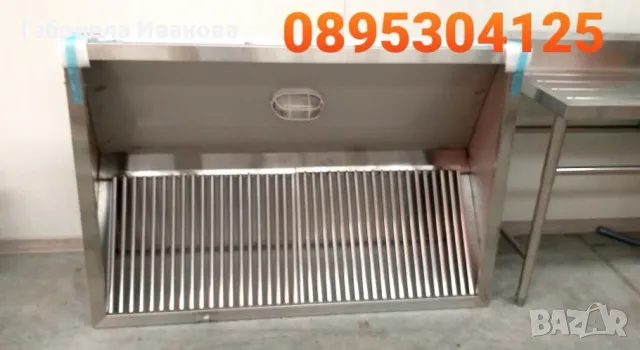 Чадъри за  аспирация, професионални! Топ качество и цени от 699 лв!, снимка 2 - Обзавеждане на кухня - 49095534