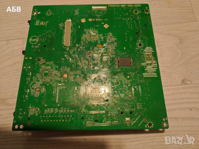 Продавам LCD TV PHILIPS 40" 40PFL3208H/12 на части, снимка 3 - Части и Платки - 50511385