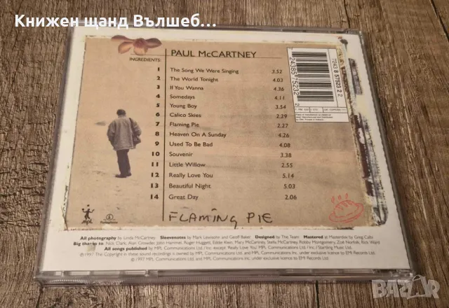 Компакт Дискове - Поп-Рок: Paul McCartney – Flaming Pie, снимка 2 - CD дискове - 48512186