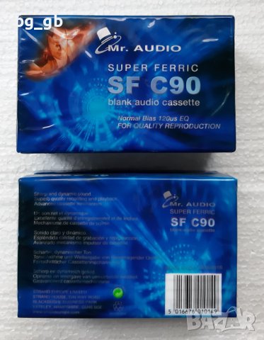 Нови аудио касети от UK, снимка 6 - Аудио касети - 41003194