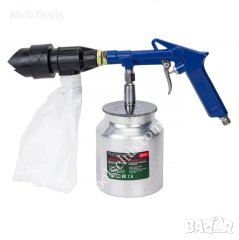 Пневматичен пясъкоструен пистолет 1л с 4 дюзи Rockforce