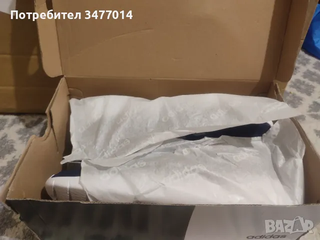 Мъжки маратонки Adidas Calibrate нови с етикет, снимка 10 - Маратонки - 48451320