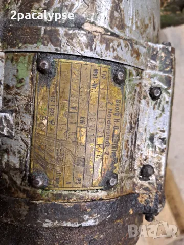 Мотор-редуктор с винт, снимка 2 - Други инструменти - 49695167