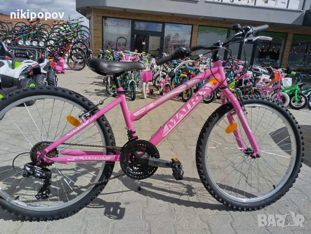 REACTOR Велосипед 24" GARDEN розов, снимка 12 - Велосипеди - 53848468