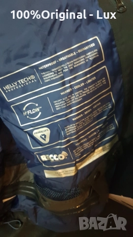 Helly HANSEN-orginal-3XL.nov, снимка 10 - Якета - 52632490