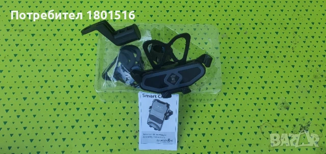 Универсална мото стойка за телефон Cellularline, снимка 5 - Аксесоари и консумативи - 51004500