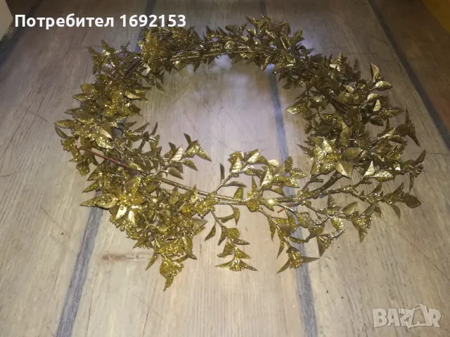 КОЛЕДНА ДЕКОРАЦИЯ, снимка 14 - Други - 48183081