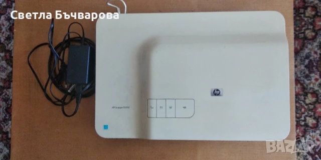  Продавам скенер  HP Scanjet G3110, снимка 1