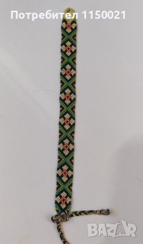 Плетени гривни за ръка, снимка 9 - Гривни - 41610141