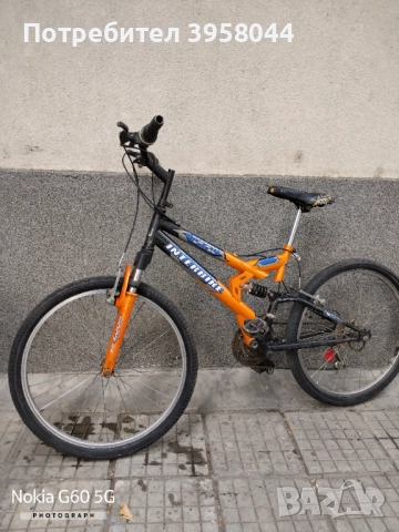 Велосипеди два броя 24 цола и 26 цола