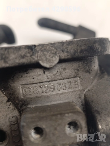 AGR / EGR клапан 038129637B / VW Seat Skoda Audi, снимка 2 - Части - 51450734