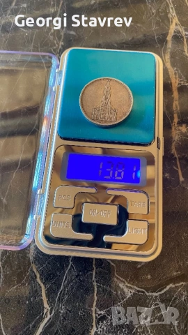 Сребърна монета 5 Райсмарки 1934 F Германия сребро 900, снимка 4 - Нумизматика и бонистика - 53731732