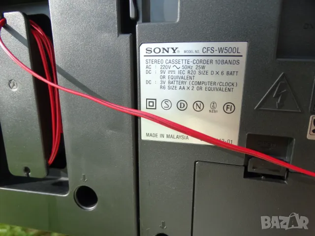 SONY CFS-W500L, снимка 12 - Радиокасетофони, транзистори - 49972893