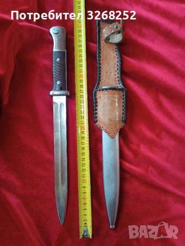 Щик, снимка 4 - Ножове - 51927648