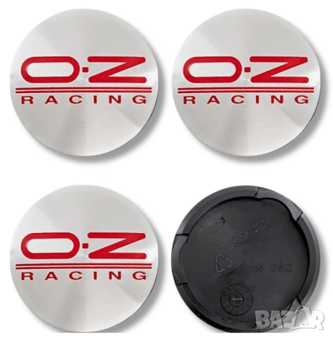 Комплект 4 бр капачки за джанти OZ Racing – 60 мм, Сребристи с червено лого