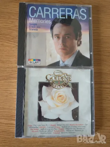 Класическа музика на CD-та