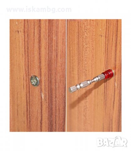 МАГНЕТИЗИРАН АДАПТЕР ЗА БИТОВЕ, С ОГРАНИЧИТЕЛ - код 3114, снимка 8 - Винтоверти - 33892986