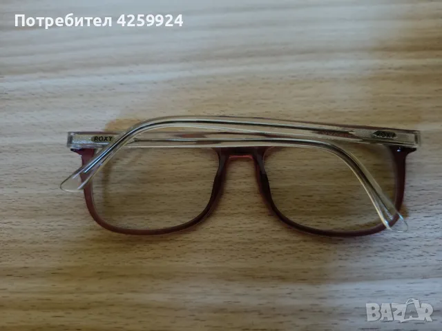 Roxy рамка за очила ERJEG03071, снимка 4 - Слънчеви и диоптрични очила - 49972532