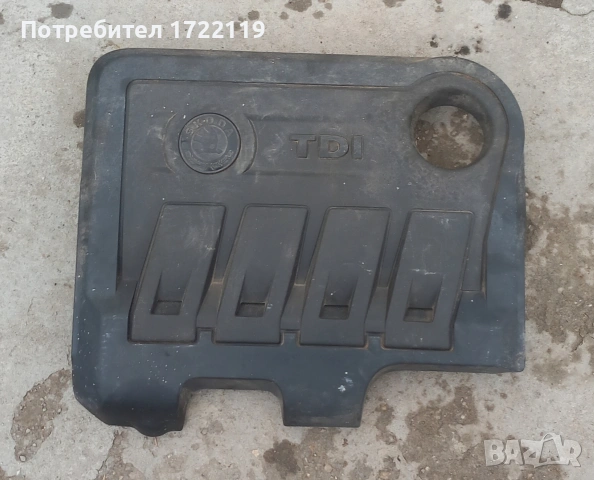 Кора за двигател 2.0TDI Skoda octavia 2012