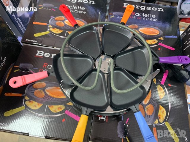 Раклет грил с Аксесоари 800W / Мини Раклет за 6 човека, снимка 11 - Скари - 44195898