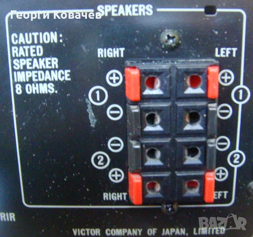 JVC RX-503L рисивър, тунер усилвател, снимка 12 - Аудиосистеми - 50695131