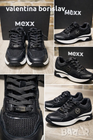 Чисто нови маратонки MEXX