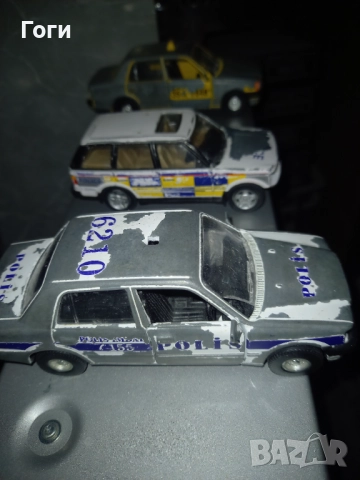 Метални колички 3 броя , снимка 4 - Коли, камиони, мотори, писти - 52950064