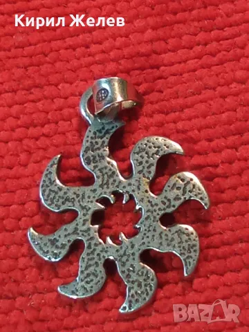 СТИЛЕН СРЕБЪРЕН МЕДАЛЬОН СРЕБРО 925 ДИЗАЙНЕРСКА АРТ ИЗРАБОТКА 49902, снимка 9 - Колиета, медальони, синджири - 49522479