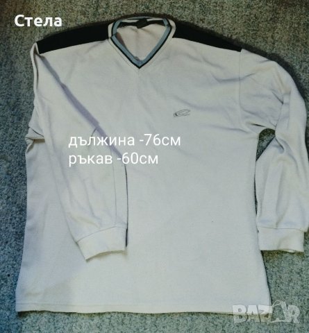 Дрехи XXL, снимка 2 - Други - 39234741